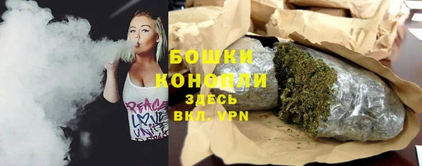 MDMA Волоколамск